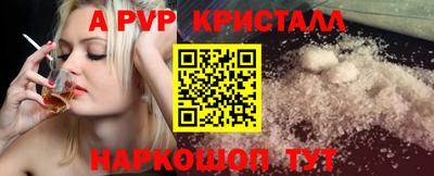 каннабис Ирбит