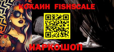 сатива Изобильный