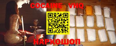 прущие грибы Ипатово