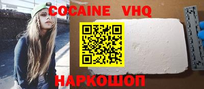 прущие грибы Ипатово