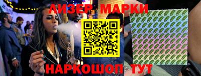 каннабис Ирбит