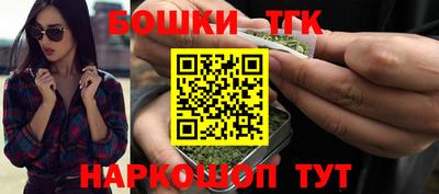 сатива Изобильный