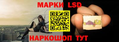 каннабис Ирбит