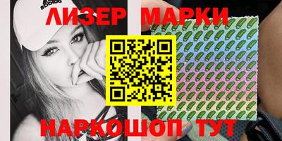 прущие грибы Ипатово