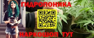 сатива Изобильный