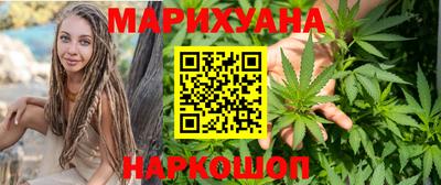сатива Изобильный