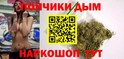сатива Изобильный