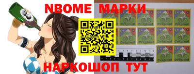 прущие грибы Ипатово