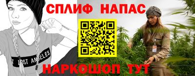 сатива Изобильный