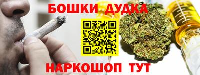 сатива Изобильный