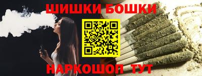 каннабис Ирбит