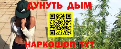 сатива Изобильный
