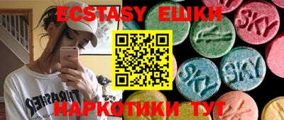 сатива Изобильный