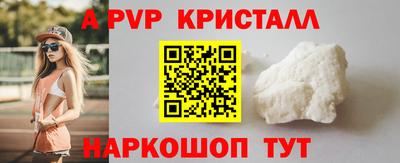 прущие грибы Ипатово