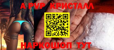 прущие грибы Ипатово