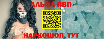 каннабис Ирбит