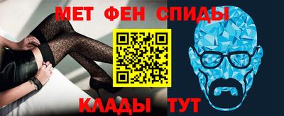 прущие грибы Ипатово