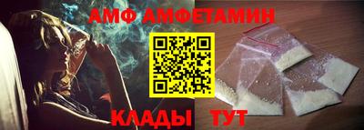 каннабис Ирбит