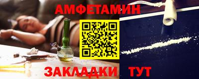 прущие грибы Ипатово