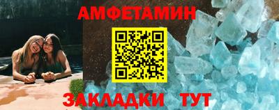 сатива Изобильный