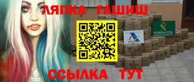 каннабис Ирбит