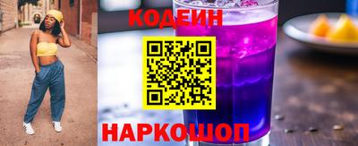 сатива Изобильный