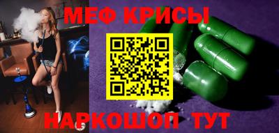 сатива Изобильный