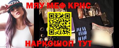 прущие грибы Ипатово