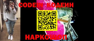 каннабис Ирбит