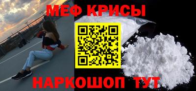 прущие грибы Ипатово