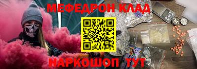 прущие грибы Ипатово