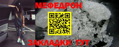 каннабис Ирбит